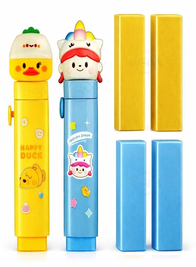 URM ممحاة على شكل قاطع للأطفال (قاطعان + 4 ممحاة) | مجموعة ممحاة برسومات كرتونية مع علبة منزلقة | تصميم كرتوني لطيف | ممحاة أقلام رصاص غير سامة للأدوات المدرسية وهدايا تذكارية - Image 1